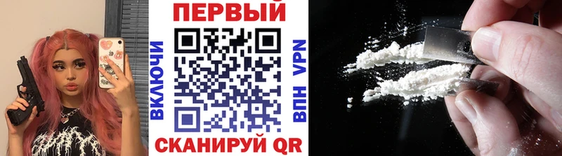 Первитин винт OMG как зайти Братск