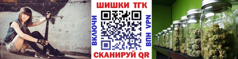hydra зеркало  Братск  Конопля план 